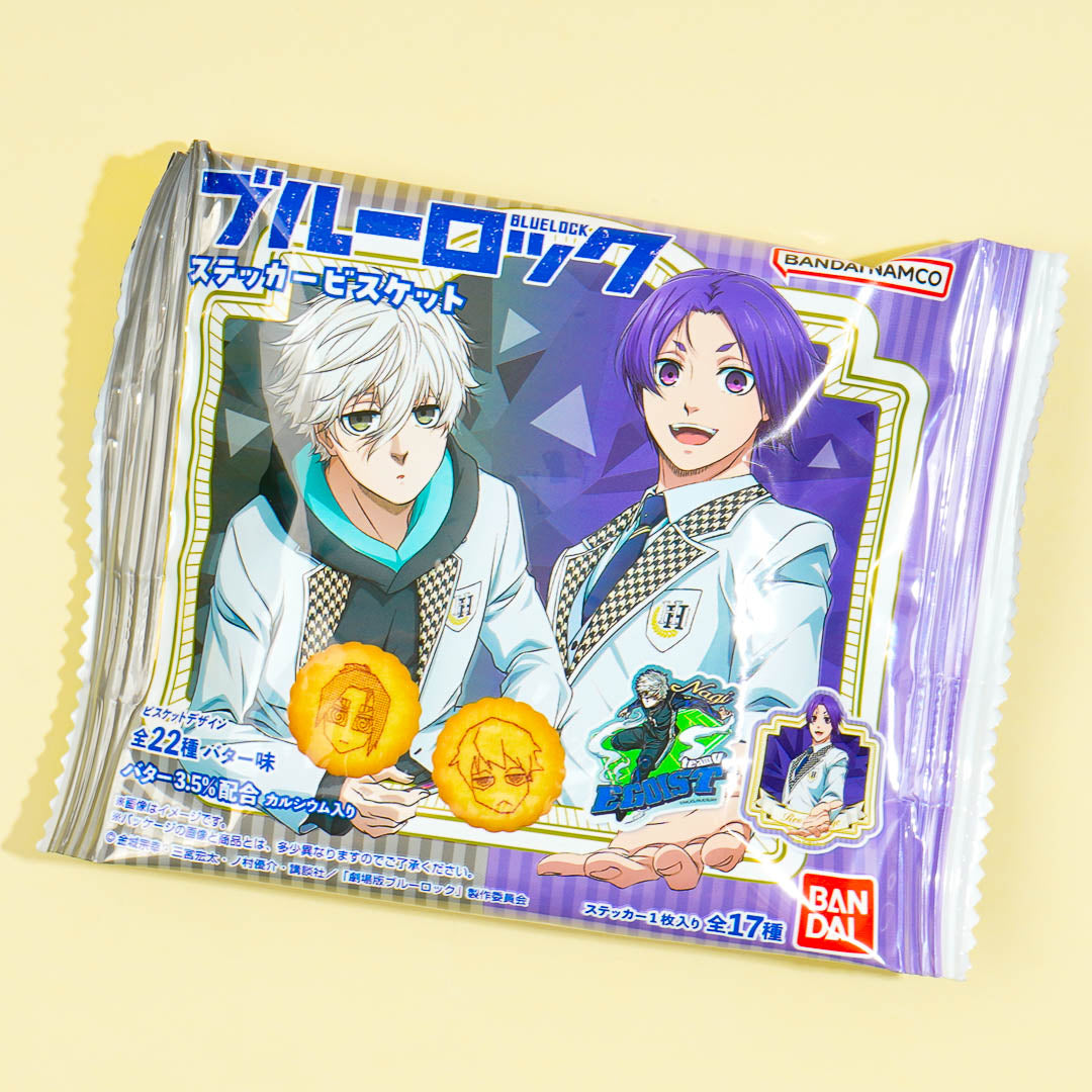 Blue Lock Biscuits With Sticker