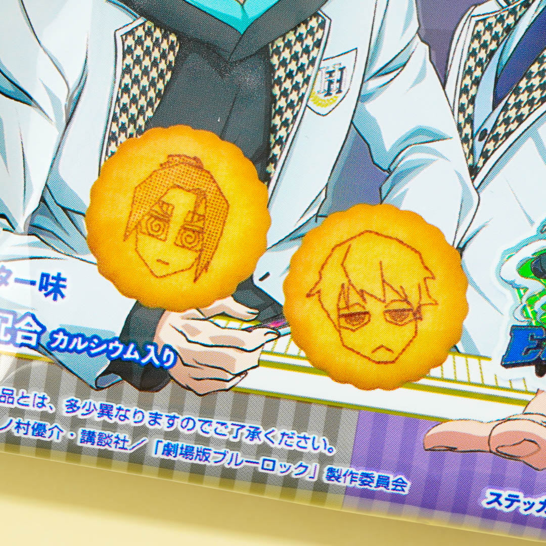 Blue Lock Biscuits With Sticker