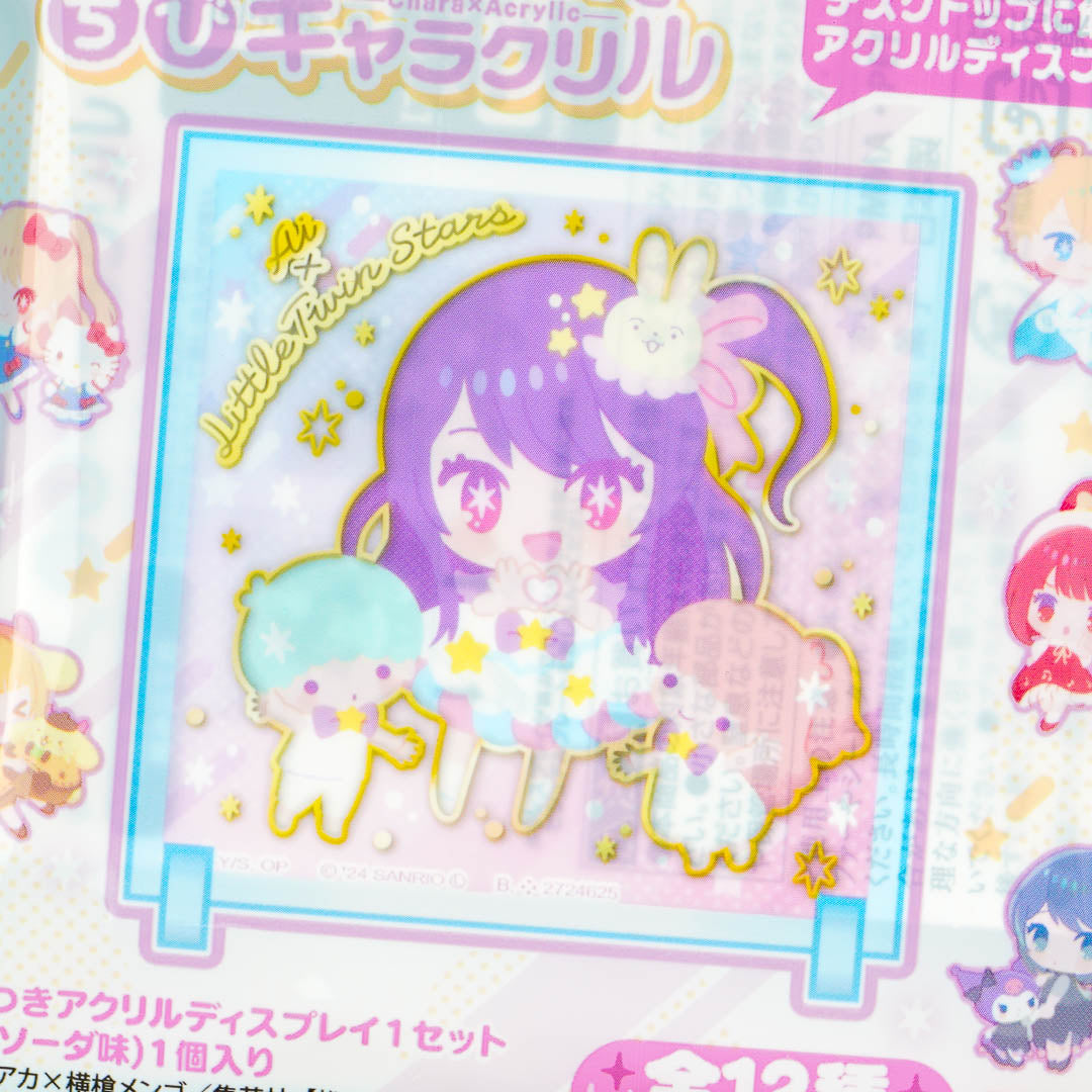 Oshi no Ko x Sanrio Characters Chibi Chara Acrylic Stand With Gum