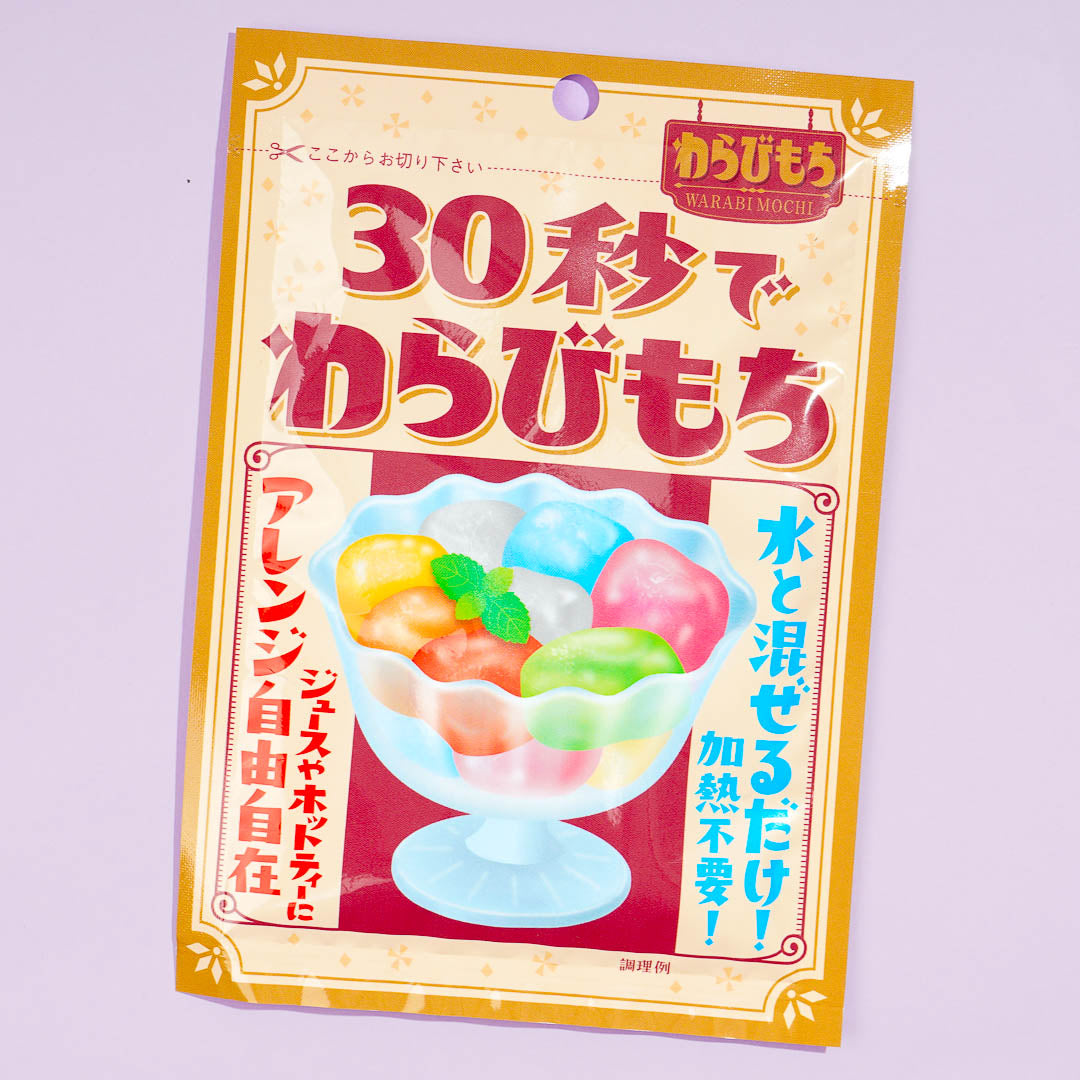 Warabimochi in 30 seconds DIY Kit