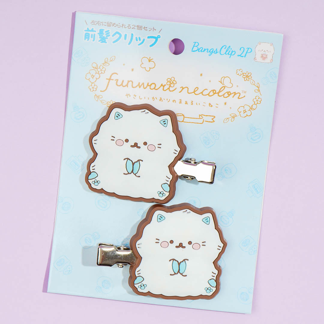 Funwari Necolon Blue Fluffy Cat Hair Clips