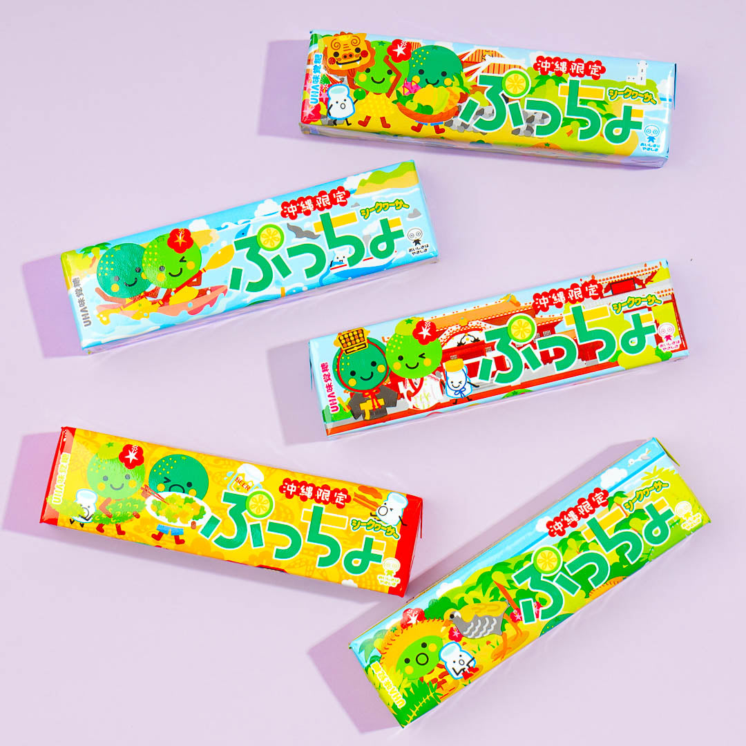 Puccho Chewy Candy - Okinawa Shikuwasa