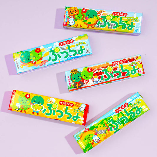 Puccho Chewy Candy - Okinawa Shikuwasa
