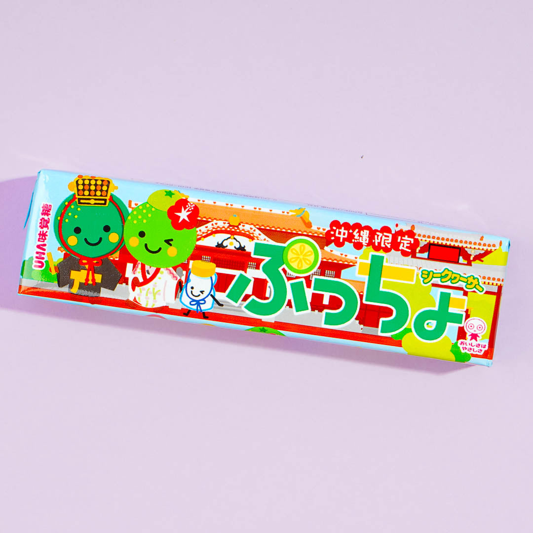 Puccho Chewy Candy - Okinawa Shikuwasa