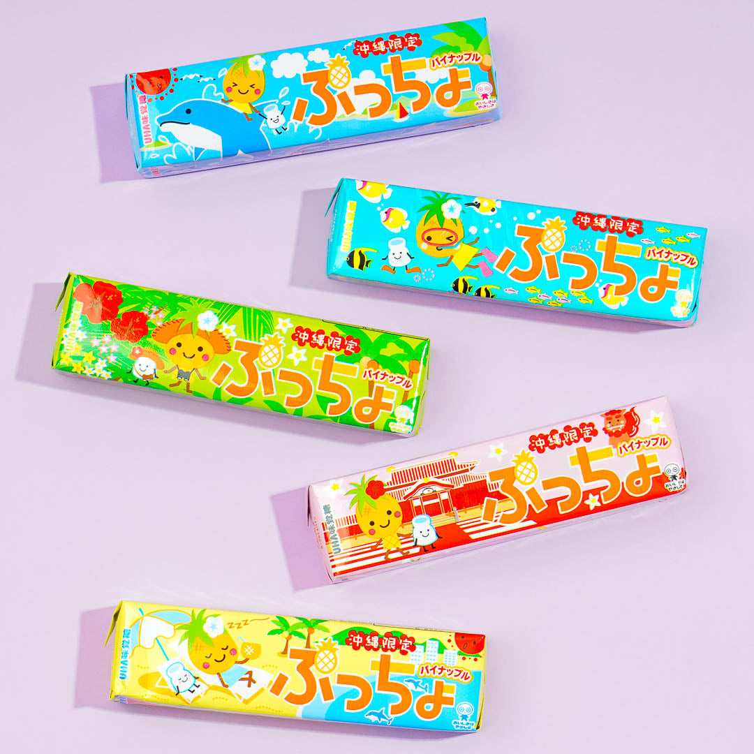 Puccho Chewy Candy - Okinawa Pineapple