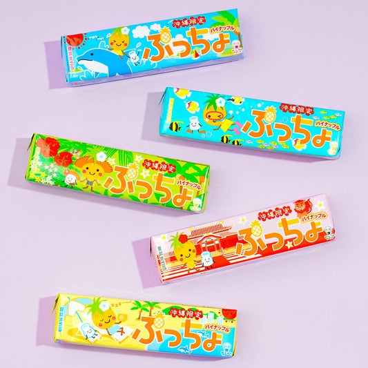Puccho Chewy Candy - Okinawa Pineapple