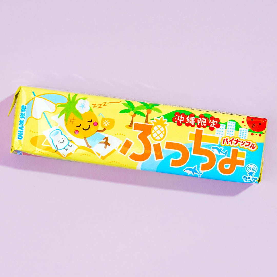 Puccho Chewy Candy - Okinawa Pineapple