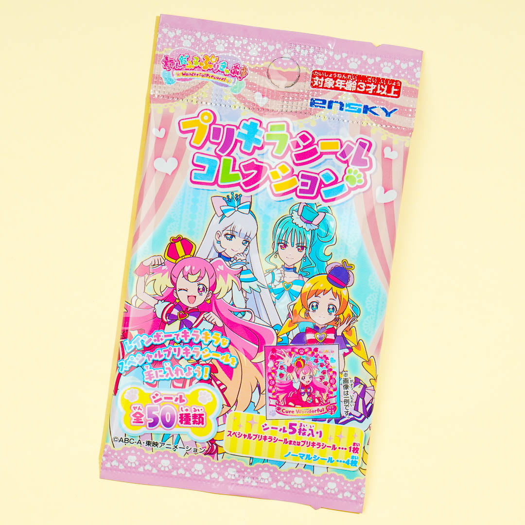 Precure Wonderful Pretty Cure! PuriKira Stickers