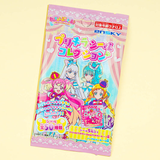 Precure Wonderful Pretty Cure! PuriKira Stickers