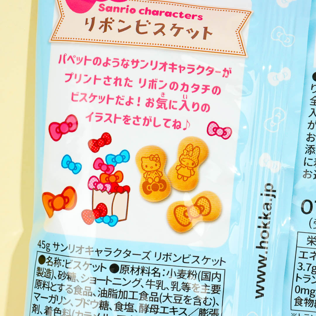 Sanrio Characters Ribbon Biscuits