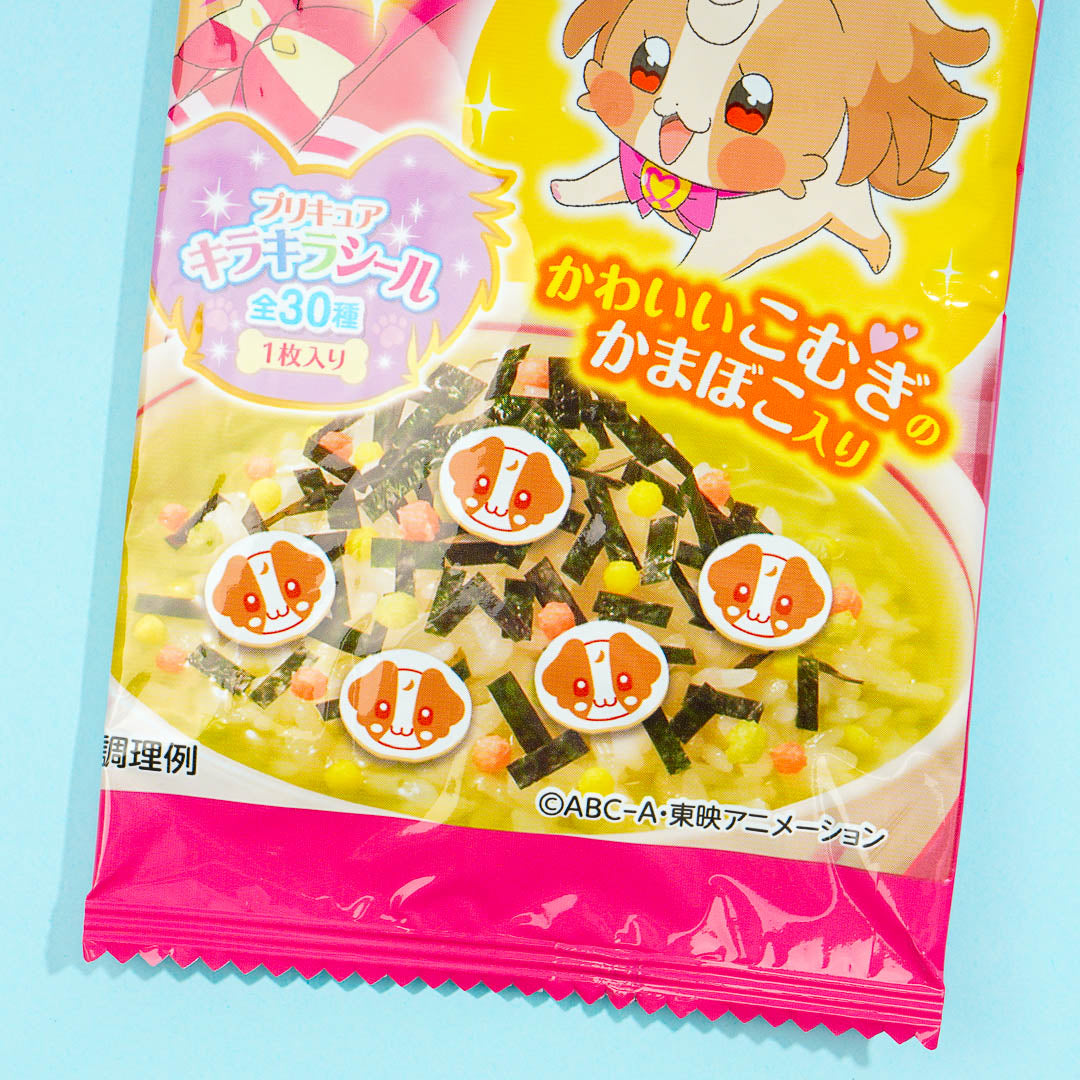 Wonderful Pretty Cure! Ochazuke Nori Pack - 4 pcs