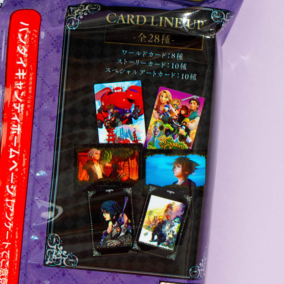 Kingdom Hearts Memorial Collection Wafer With Card