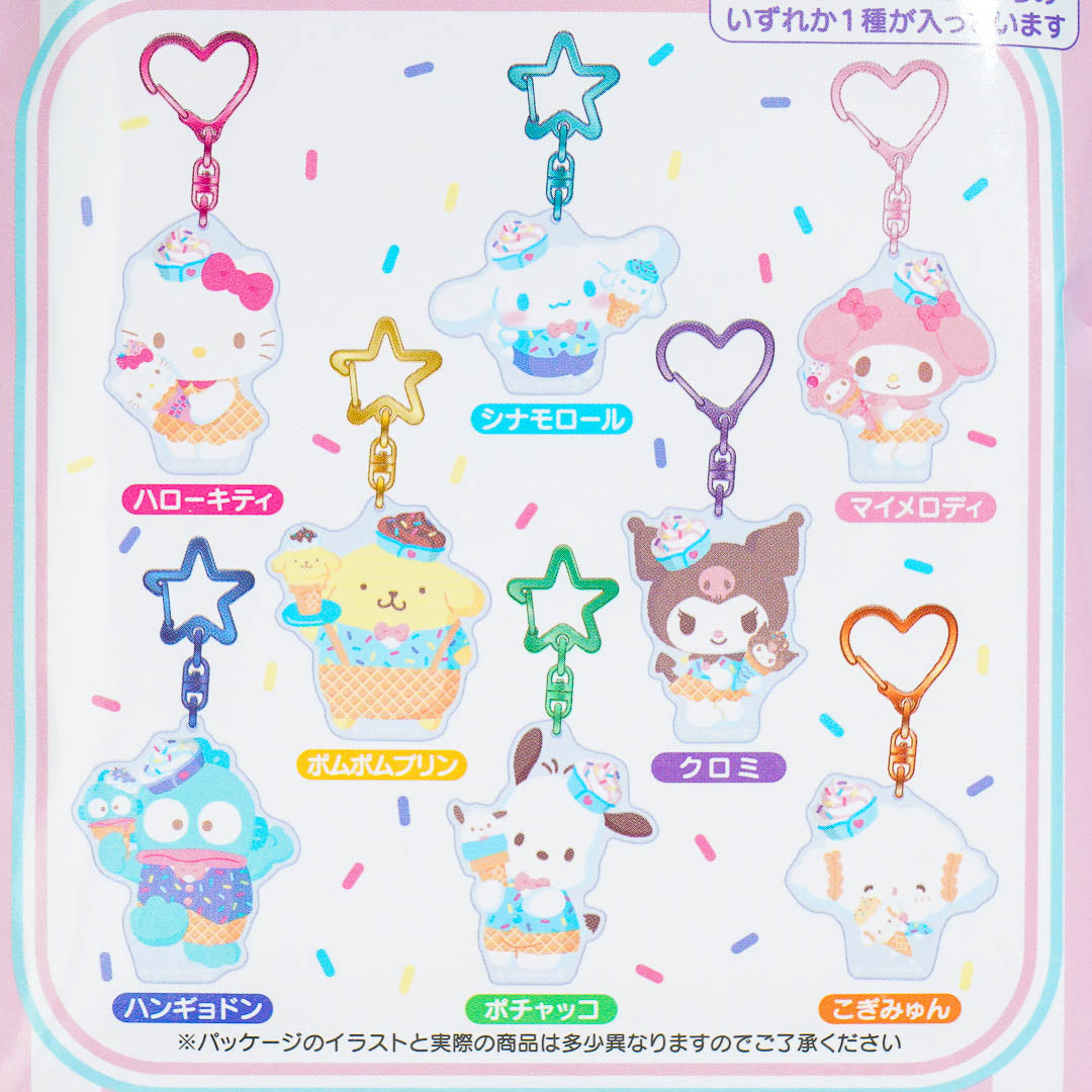 Sanrio Character Ice Cream Charm Collectible