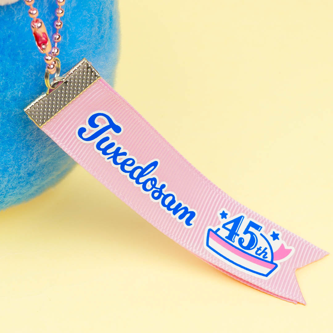 Tuxedosam Birthday Cake Plushie - Medium
