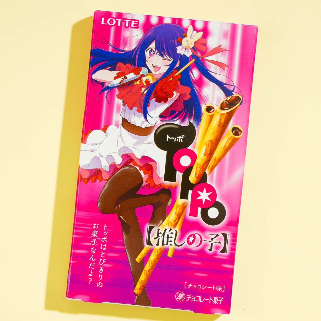 Oshi no Ko x Toppo Chocolate Biscuit Sticks