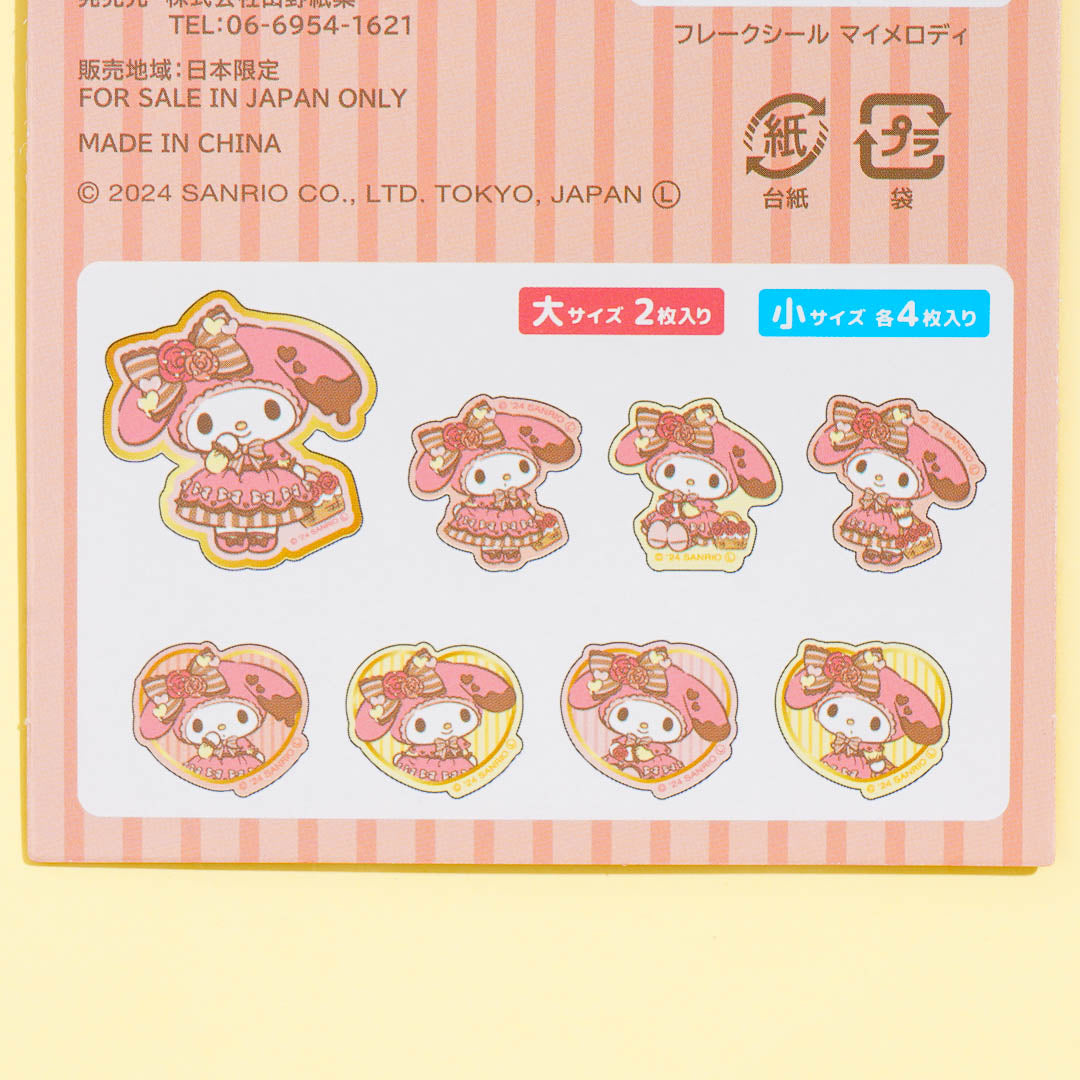 My Melody Choco Strawberry Flake Stickers