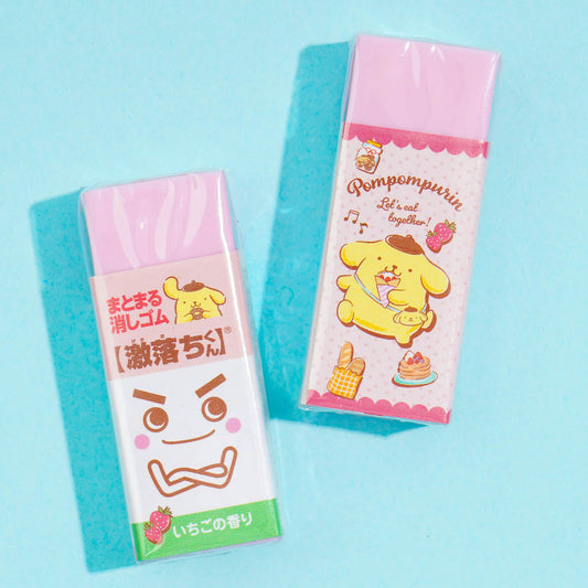 Pompompurin x Gekiochi-kun Scented Eraser Set