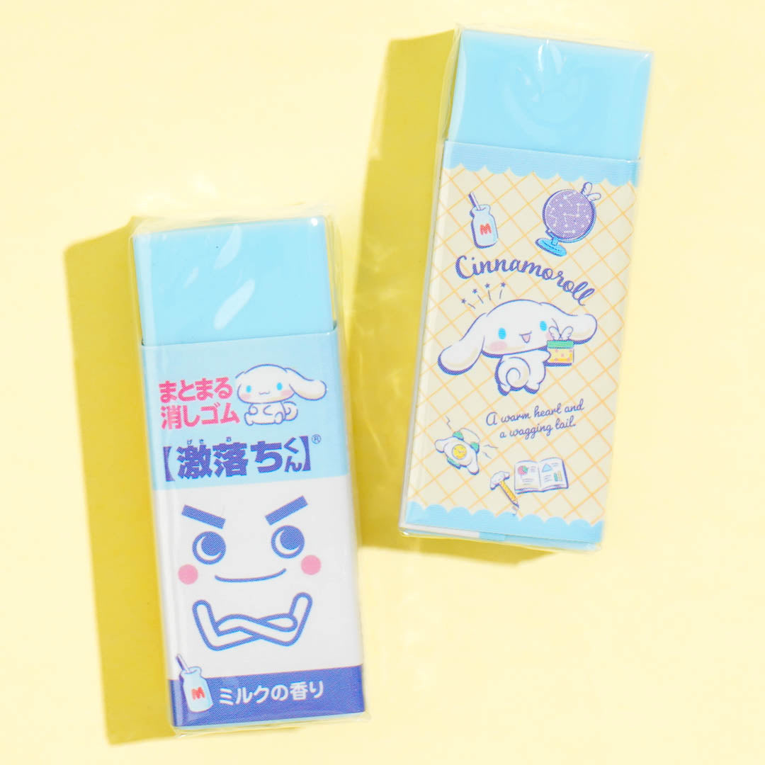 Cinnamoroll x Gekiochi-kun Scented Eraser Set