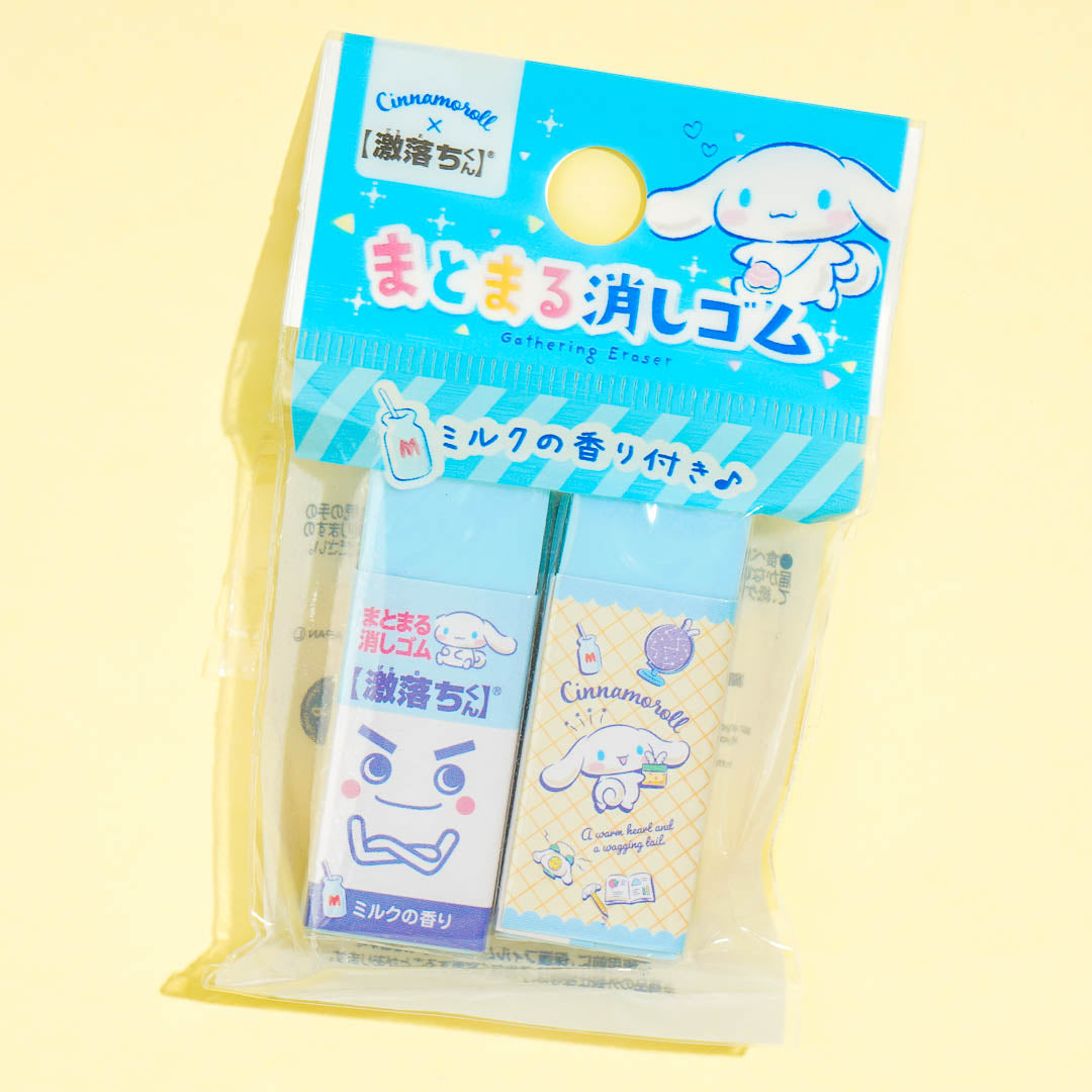 Cinnamoroll x Gekiochi-kun Scented Eraser Set
