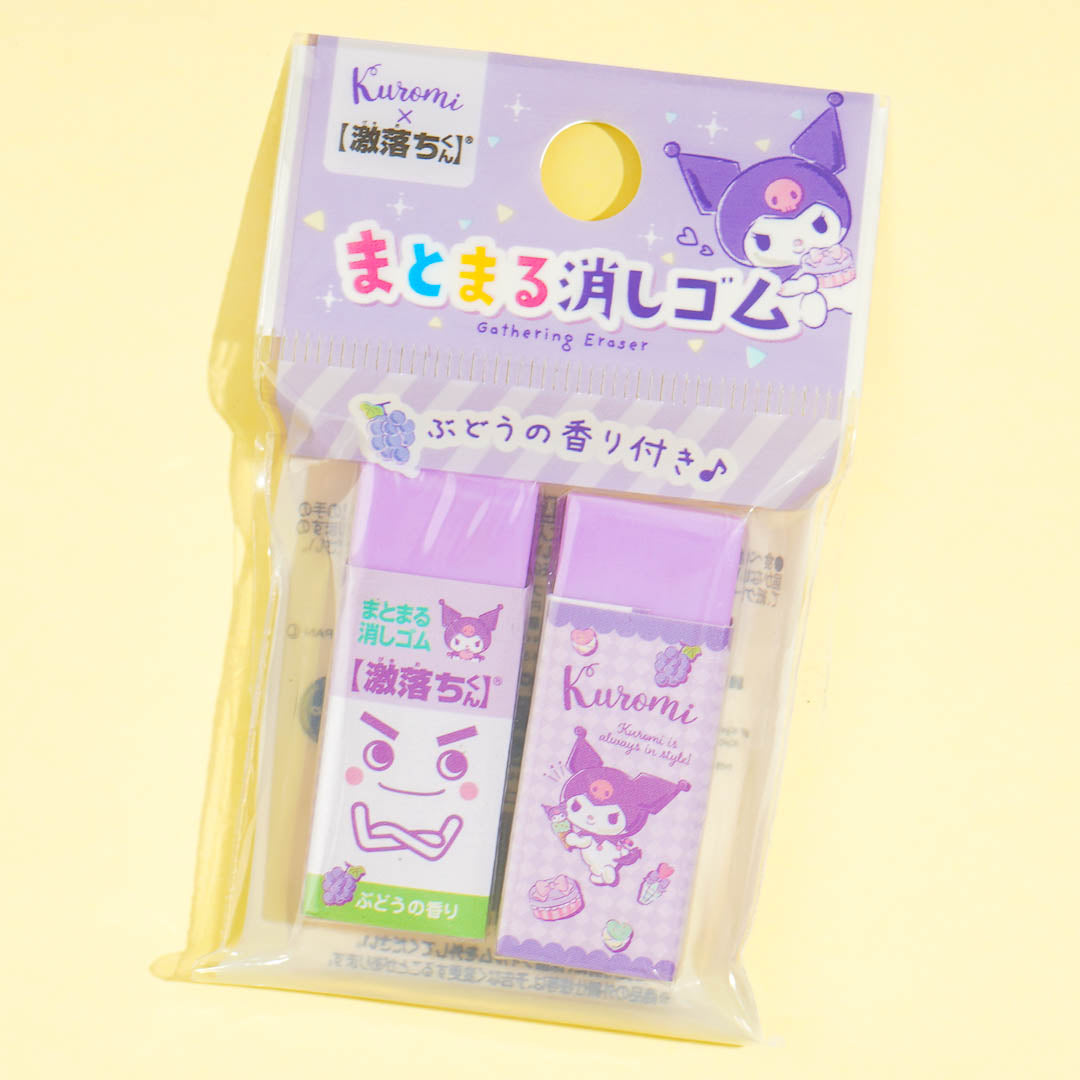 Kuromi x Gekiochi-kun Scented Eraser Set