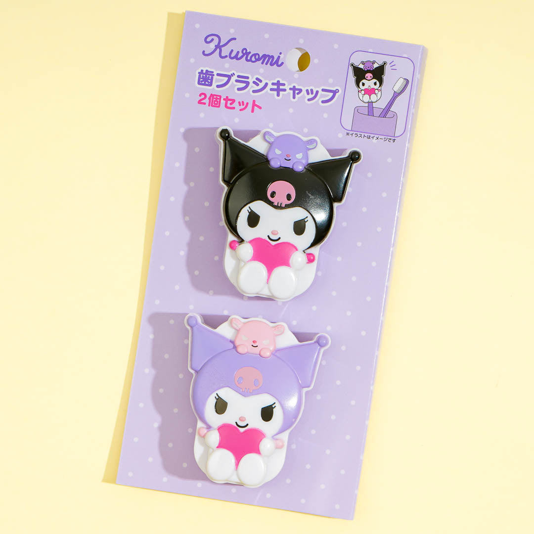 Kuromi Friendship Toothbrush Cap Set