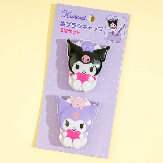 Kuromi Friendship Toothbrush Cap Set