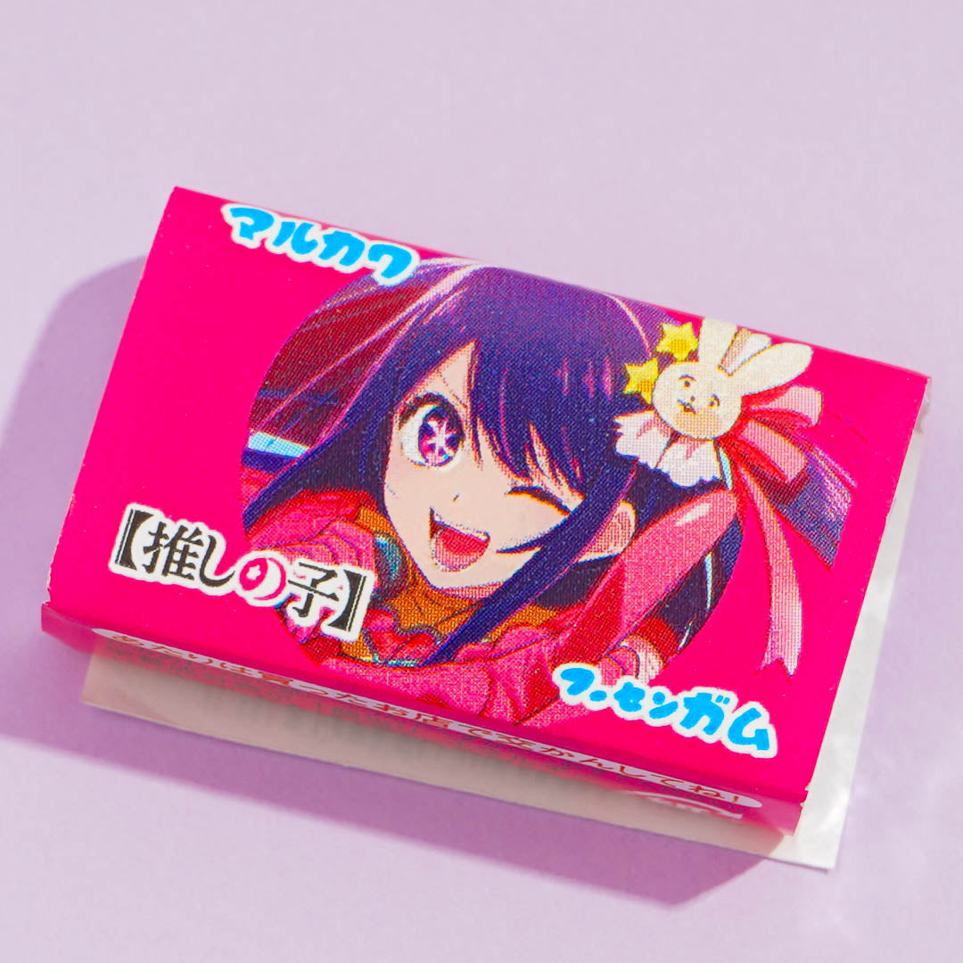 Oshi No Ko Gum Set