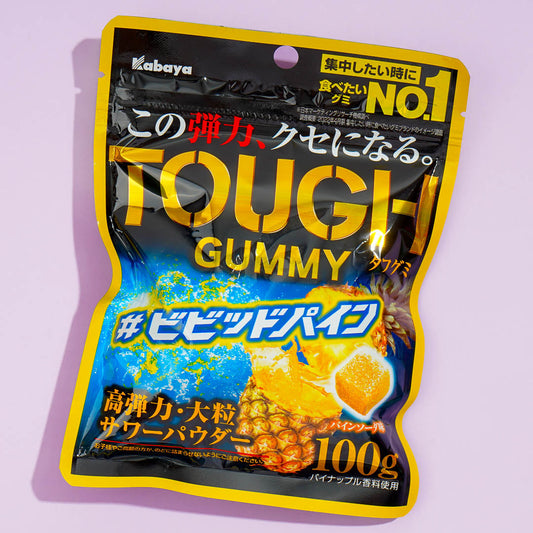 Kabaya Tough Gummy Candy - Vivid Pineapple
