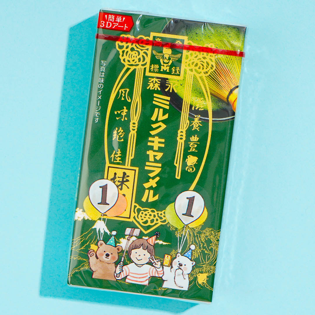 Morinaga Milk Caramel Candy - Matcha Tea