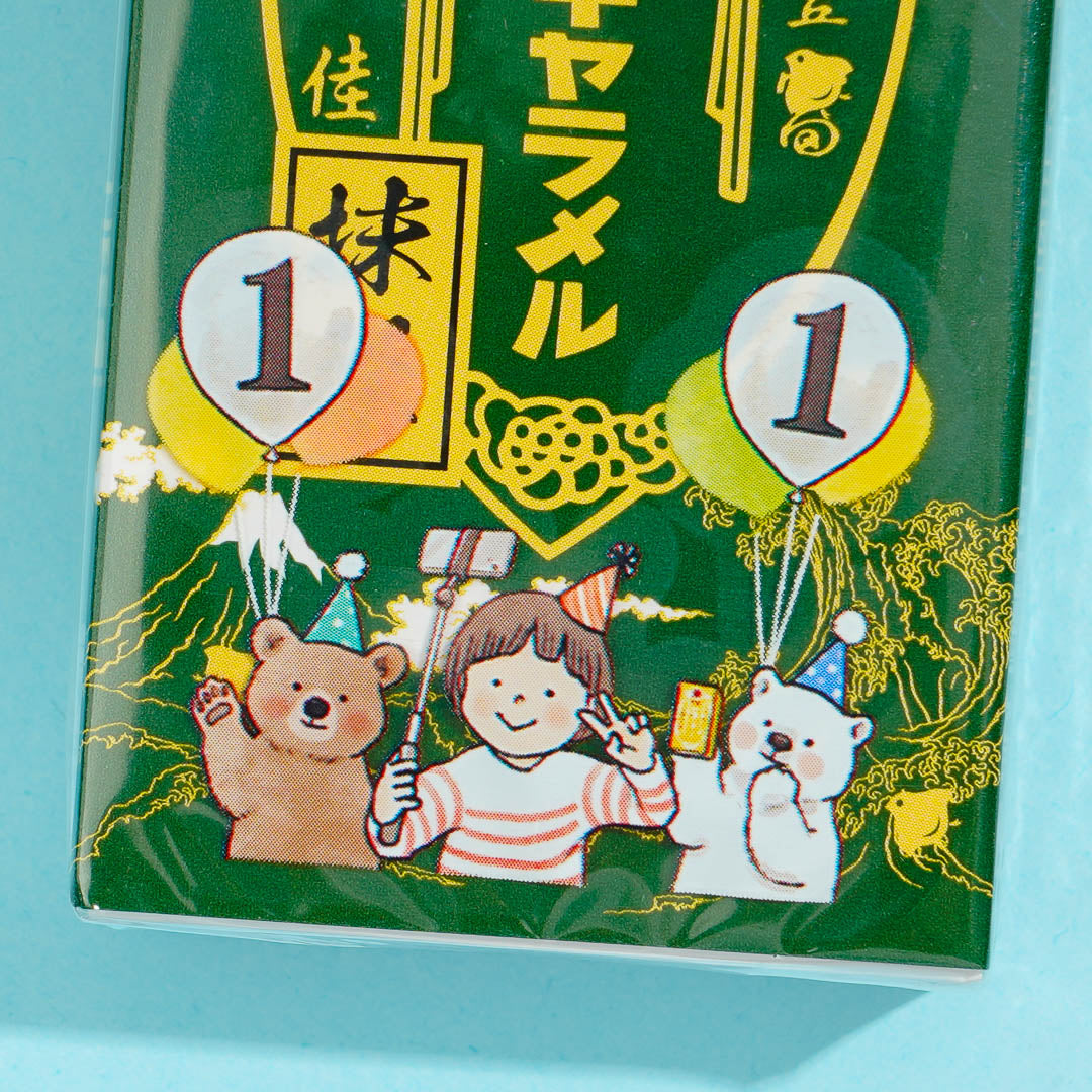 Morinaga Milk Caramel Candy - Matcha Tea