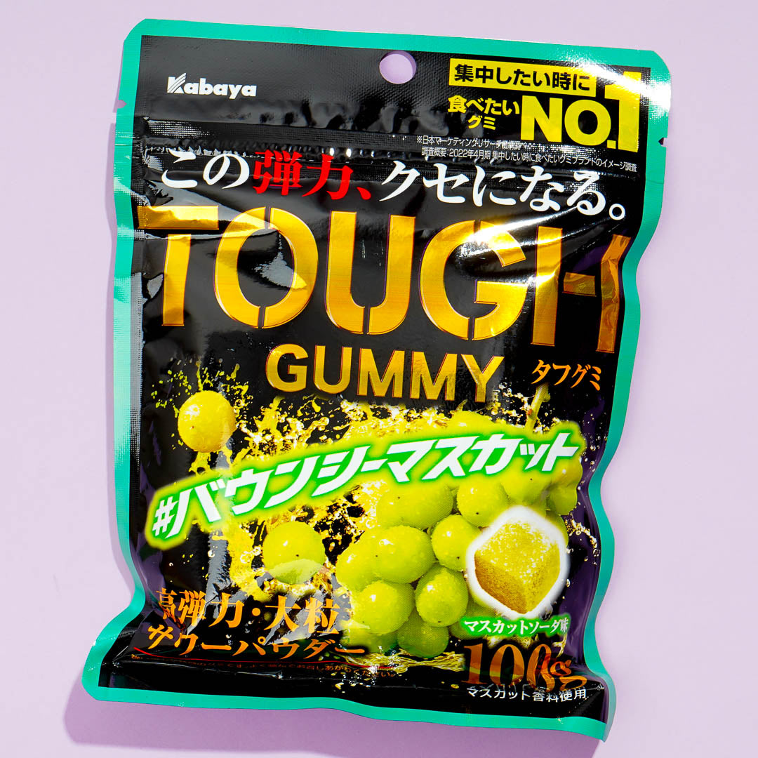 Kabaya Tough Gummy Candy - Muscat