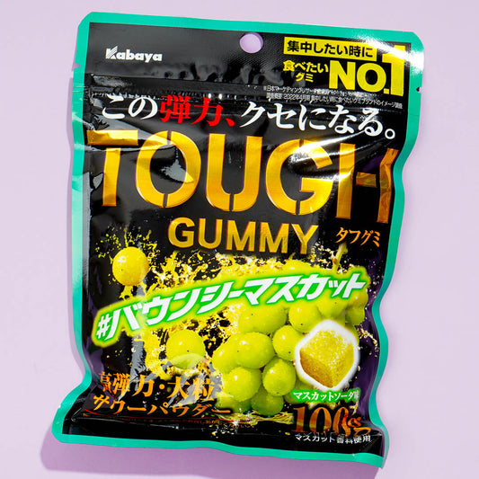 Kabaya Tough Gummy Candy - Muscat