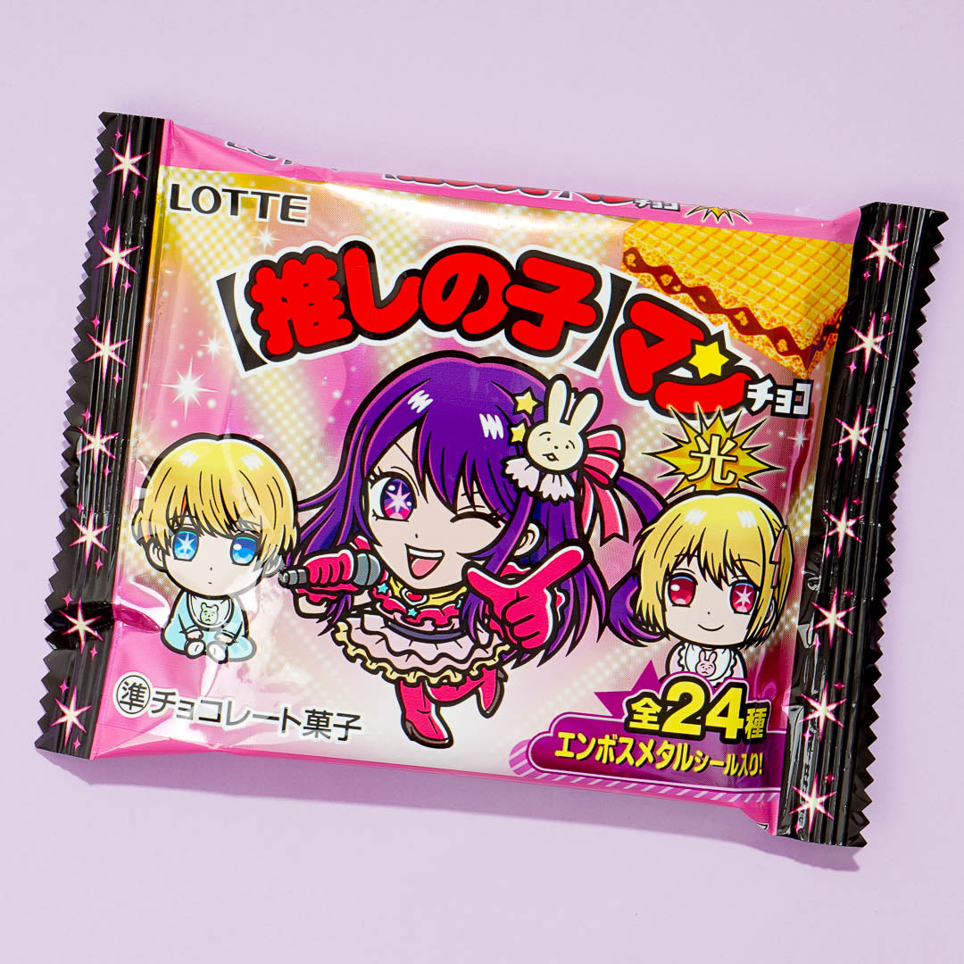 Oshi no Ko Bikkuriman Wafer With Sticker