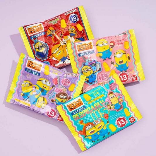 Minions Gummy & Rubber Charm