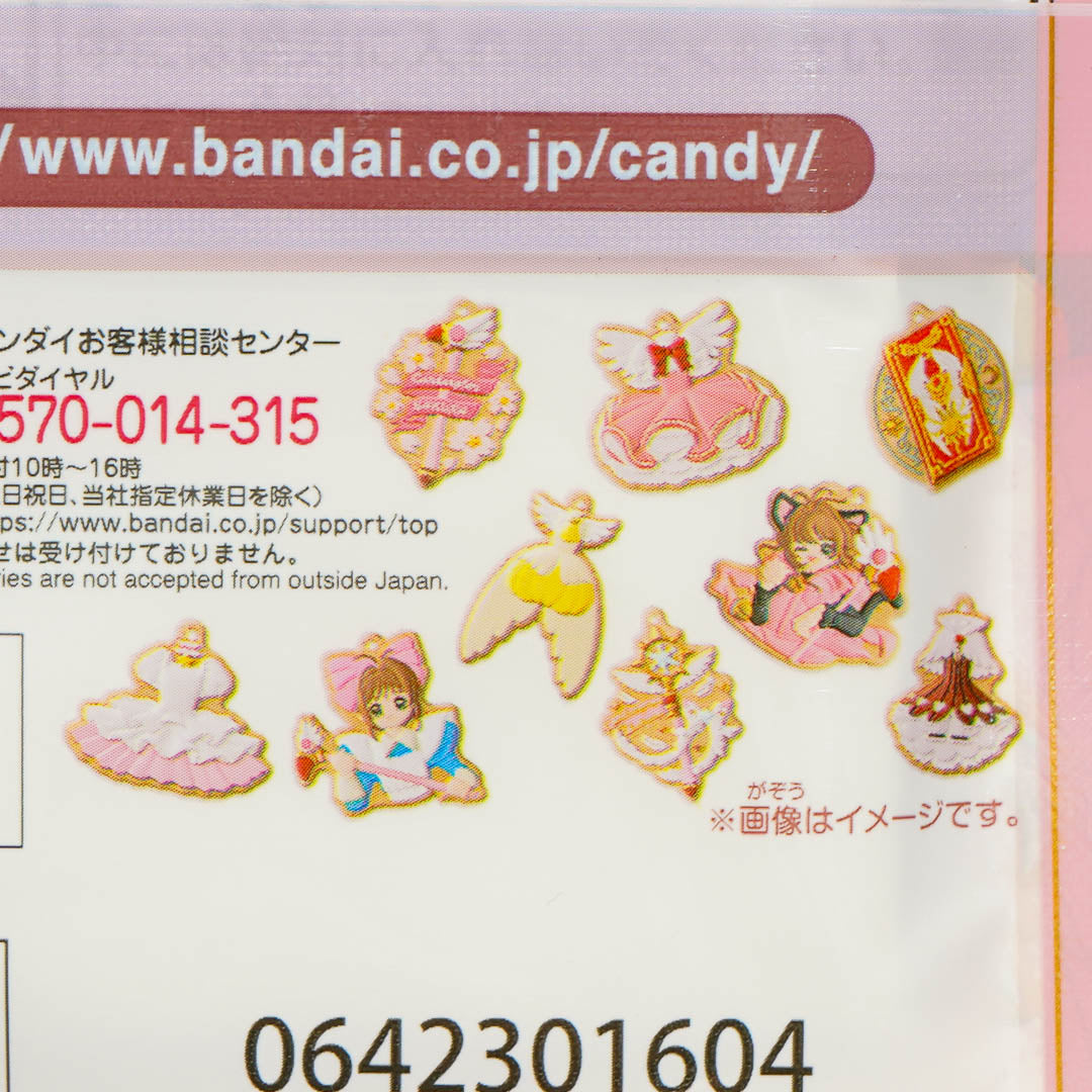 Cardcaptor Sakura Cookie Charmcot Charm With Gum