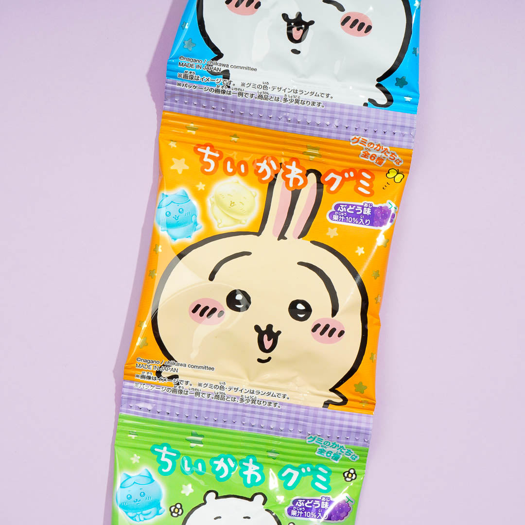 Chiikawa Gummy Candy Mini Packs - 4 pcs