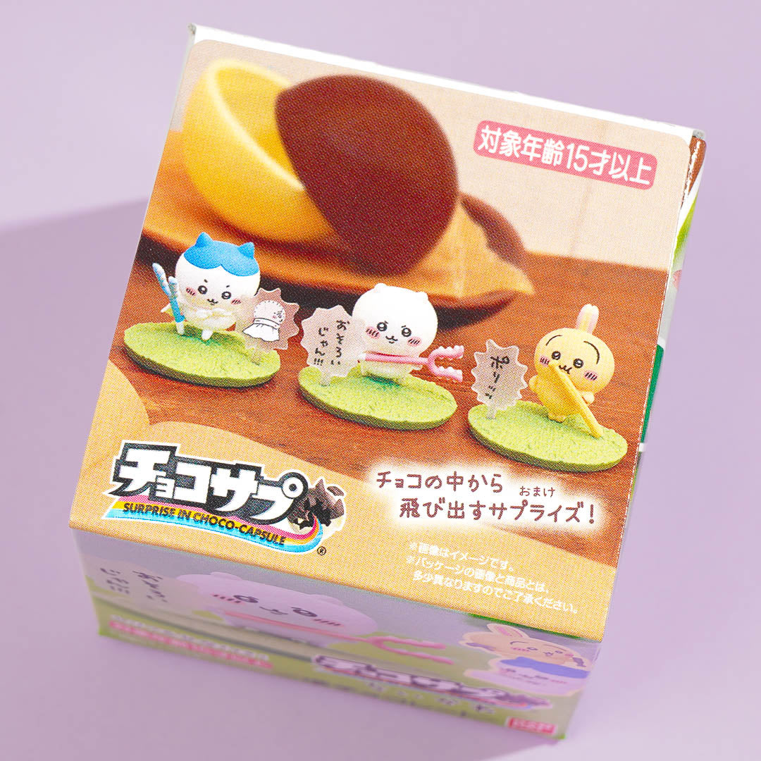 Chiikawa Choco Capsule Surprise