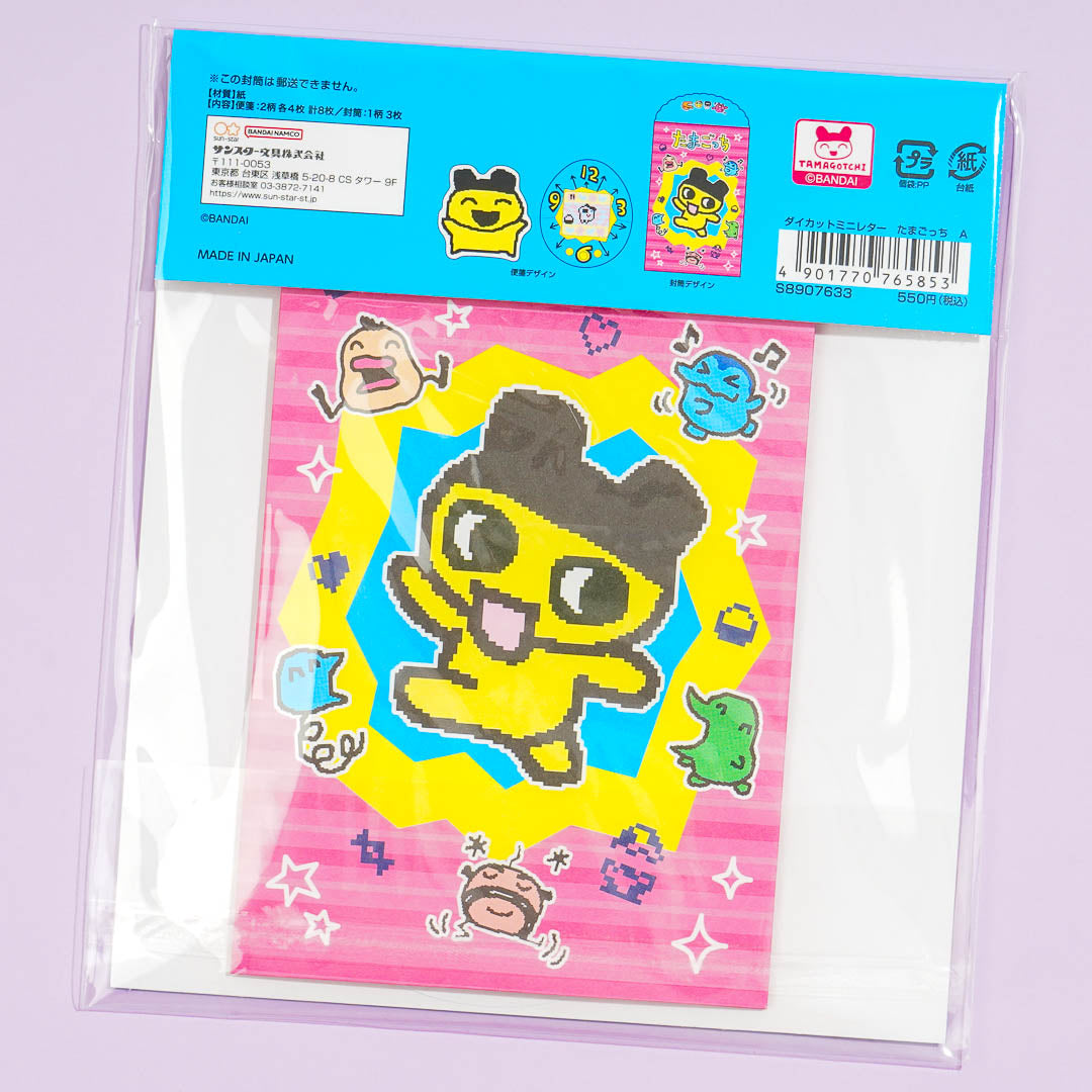 Tamagotchi Mametchi Mini Letter Set