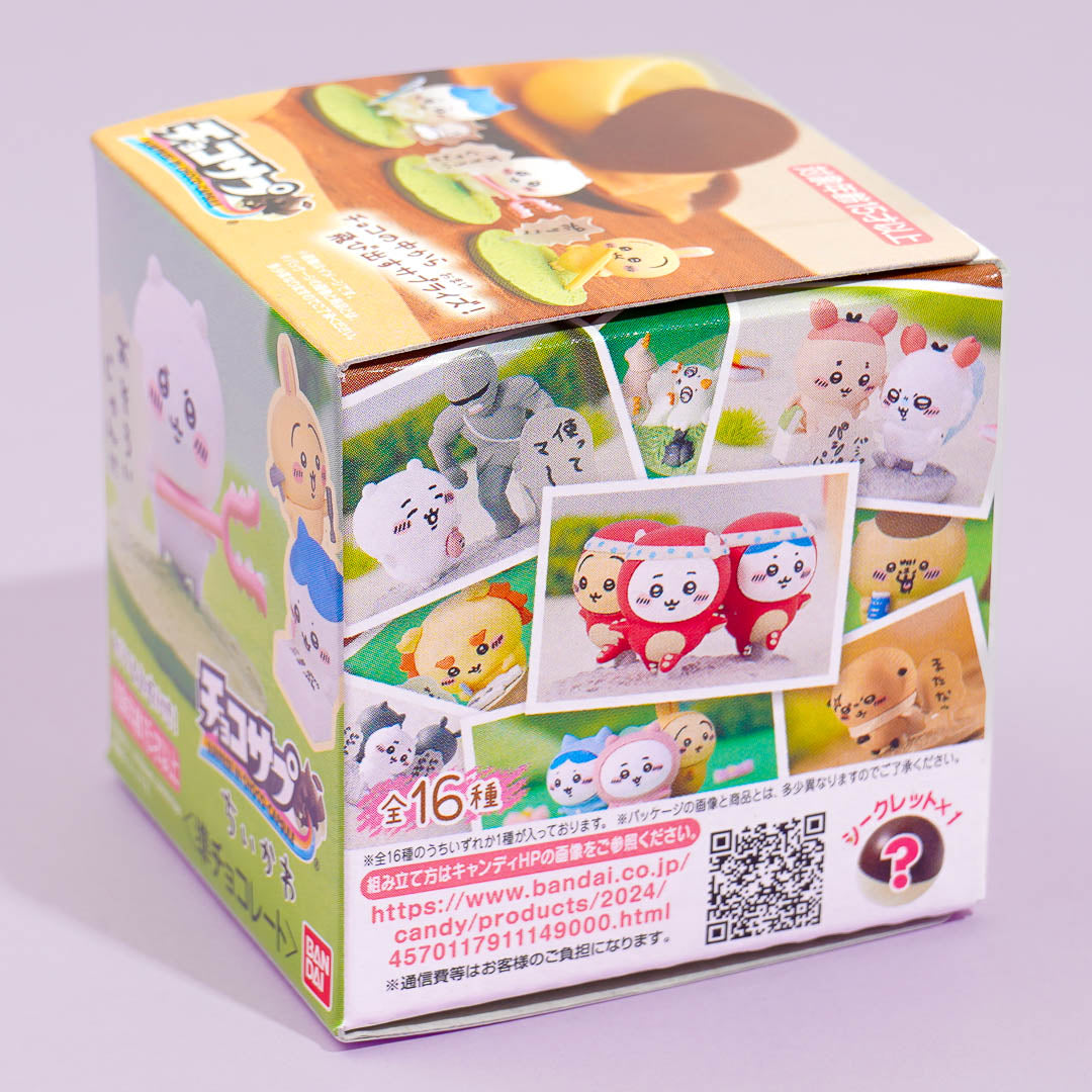 Chiikawa Choco Capsule Surprise
