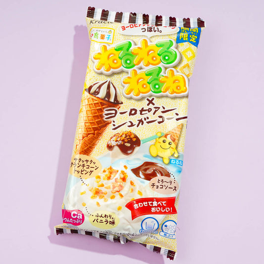 Nerunerunerune DIY Candy Kit - European Sugar Cone