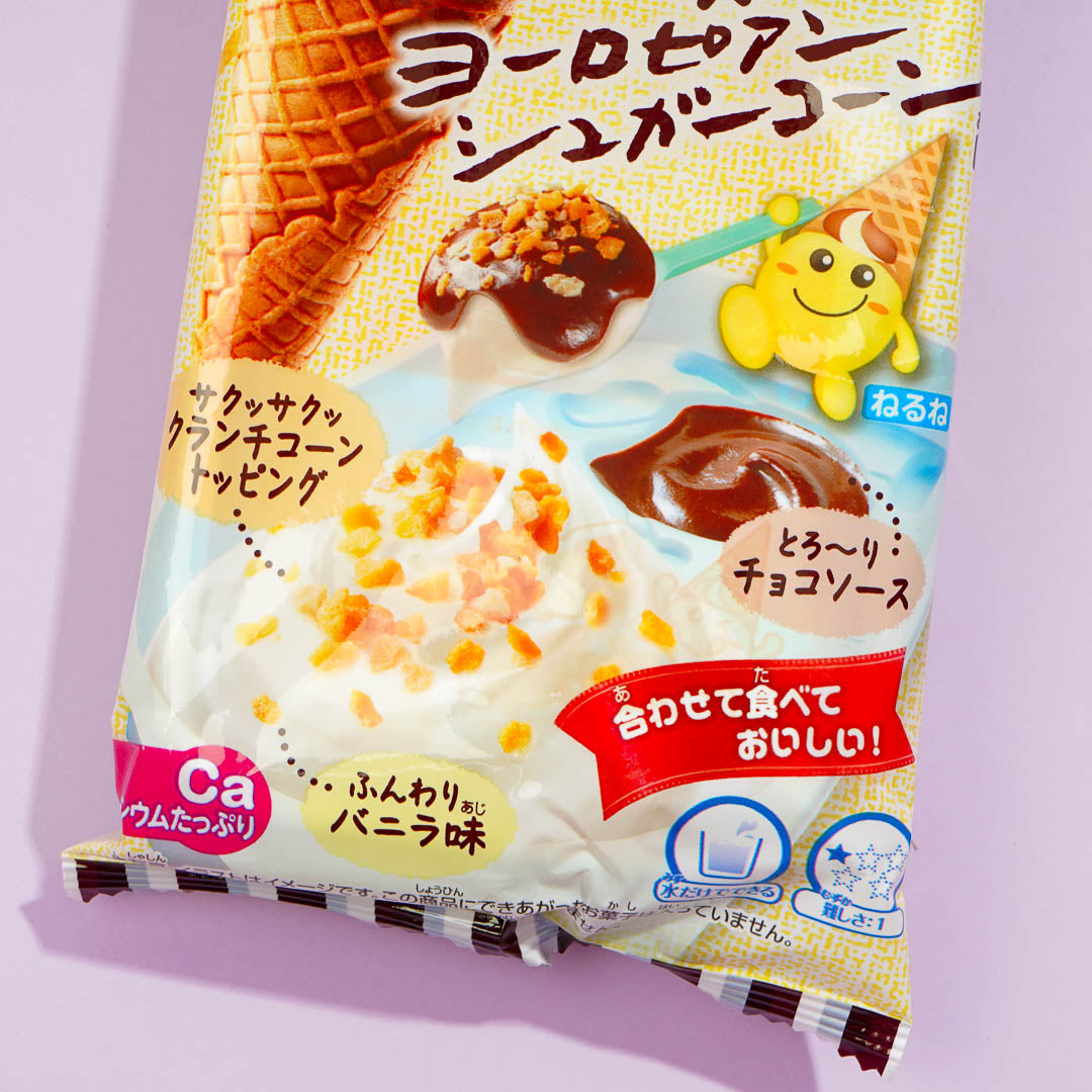 Nerunerunerune DIY Candy Kit - European Sugar Cone