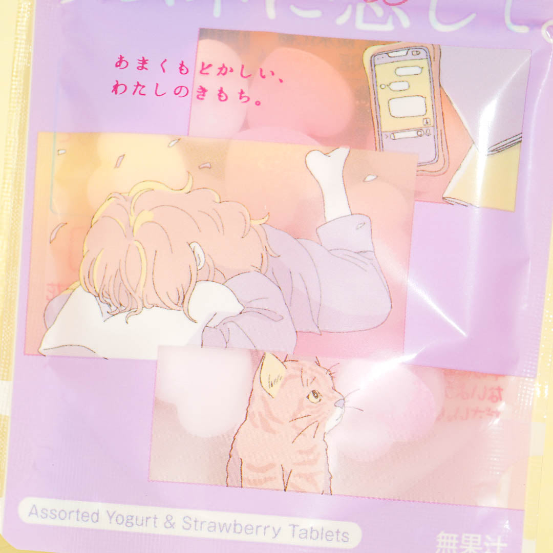 Kanro In Love With Ramune Candy - Berry & Yogurt