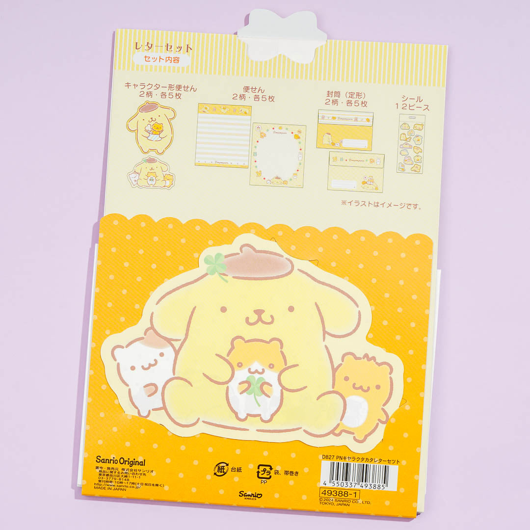 Pompompurin & Friends Die-Cut Letter Set