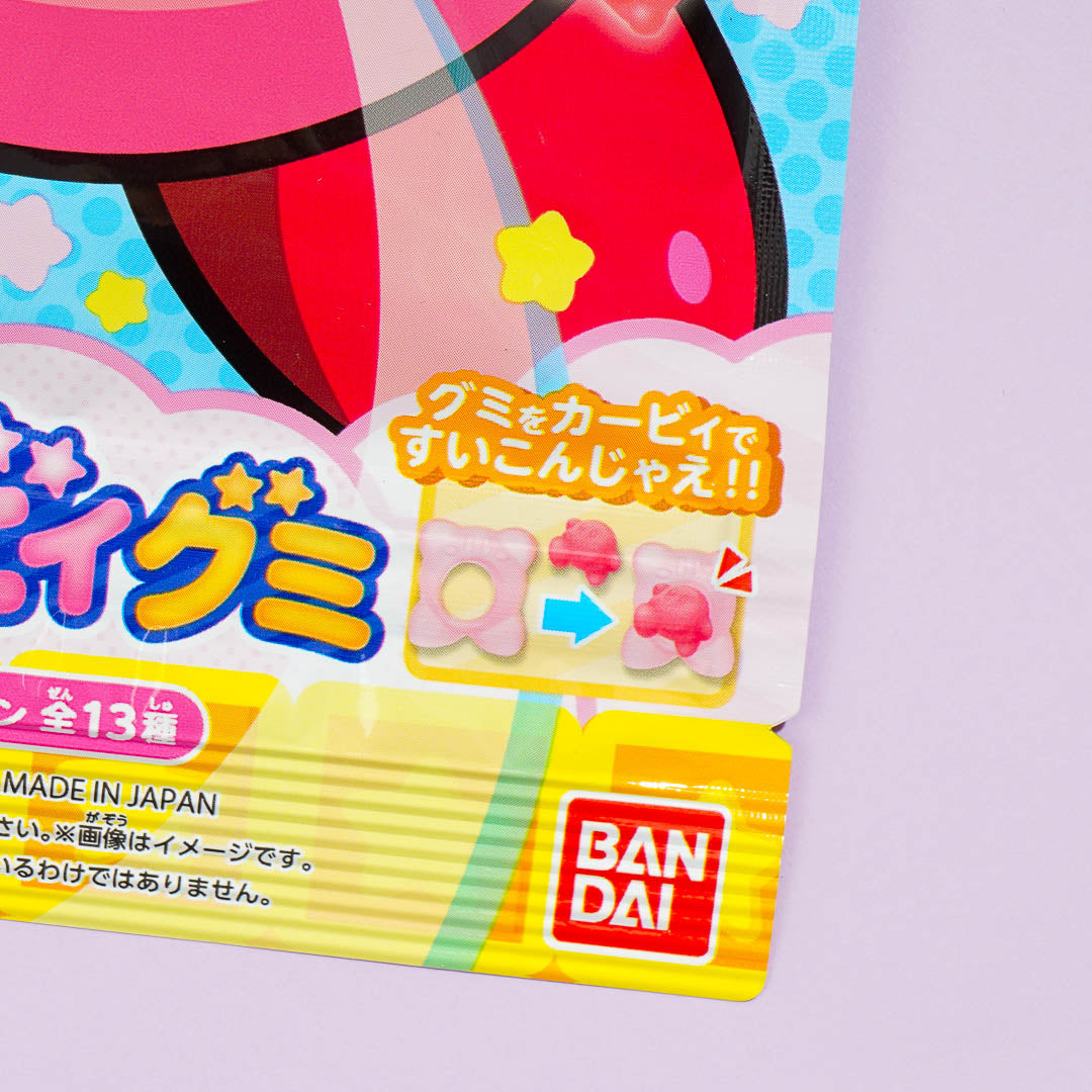 Kirby of The Stars Gummy Candy