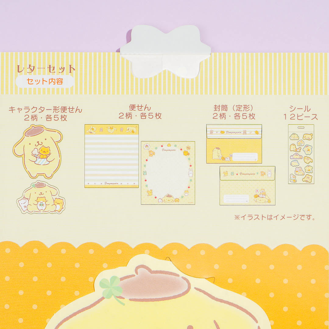 Pompompurin & Friends Die-Cut Letter Set