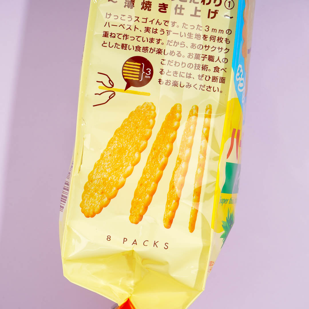 Tohato Smile Harvest Super Thin Biscuit Bag - Pineapple