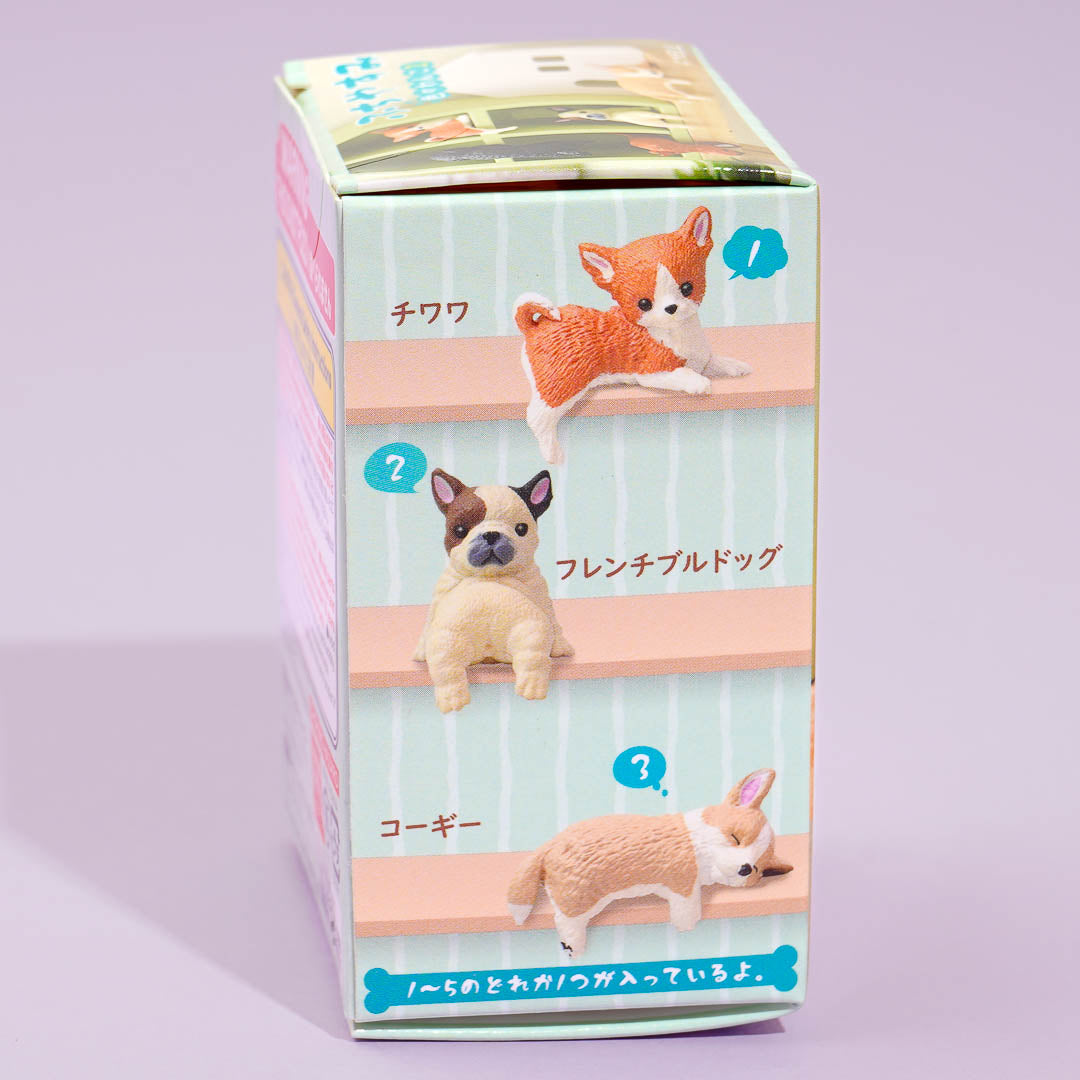 Resting Dog Collectible Figure