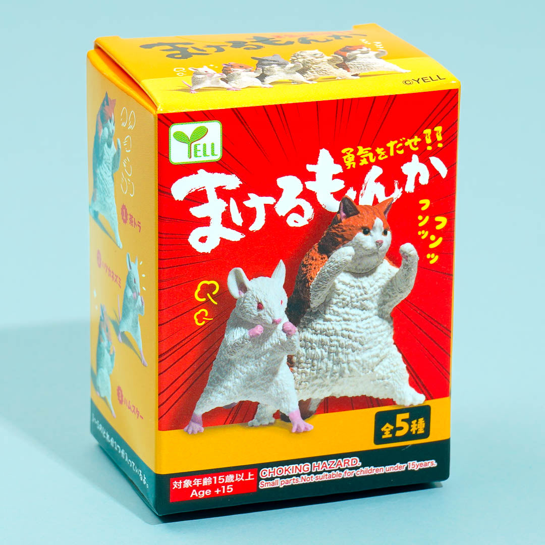 I Won't Lose Animal Figure