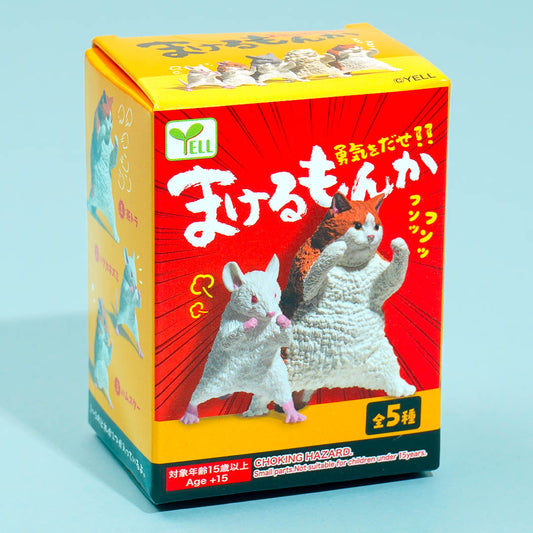 I Won't Lose Animal Figure