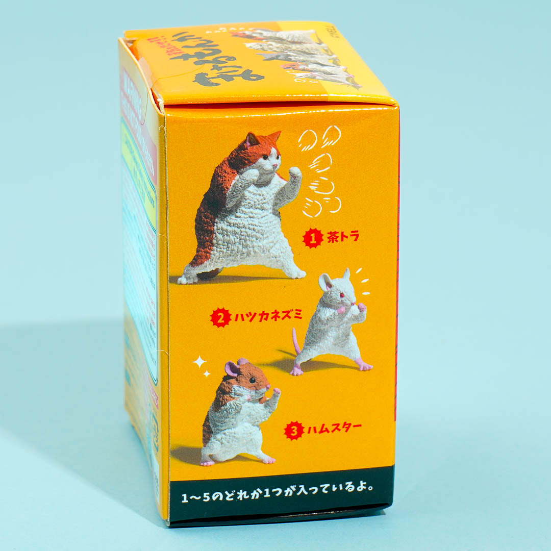 I Won't Lose Animal Figure